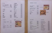 【カリメーラ】 長野市西和田 「マーボ豆腐ラーメン 800円」
