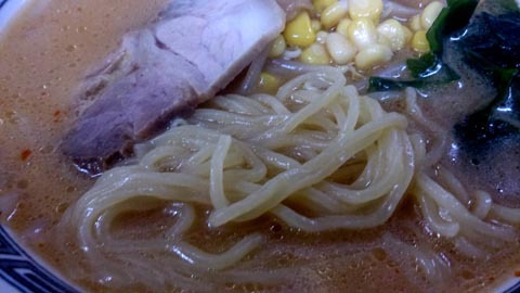 【栄飯店】 長野市北堀 「みそラーメンセット 850円」