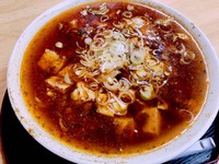 ごくろう山「今月のラーメン」@長野市真島