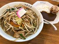 フタツメ「濃厚野菜スープ+ライス（普）」@長野市青木島町