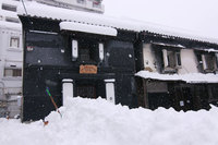 大雪