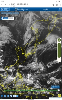 台風無くなってね？