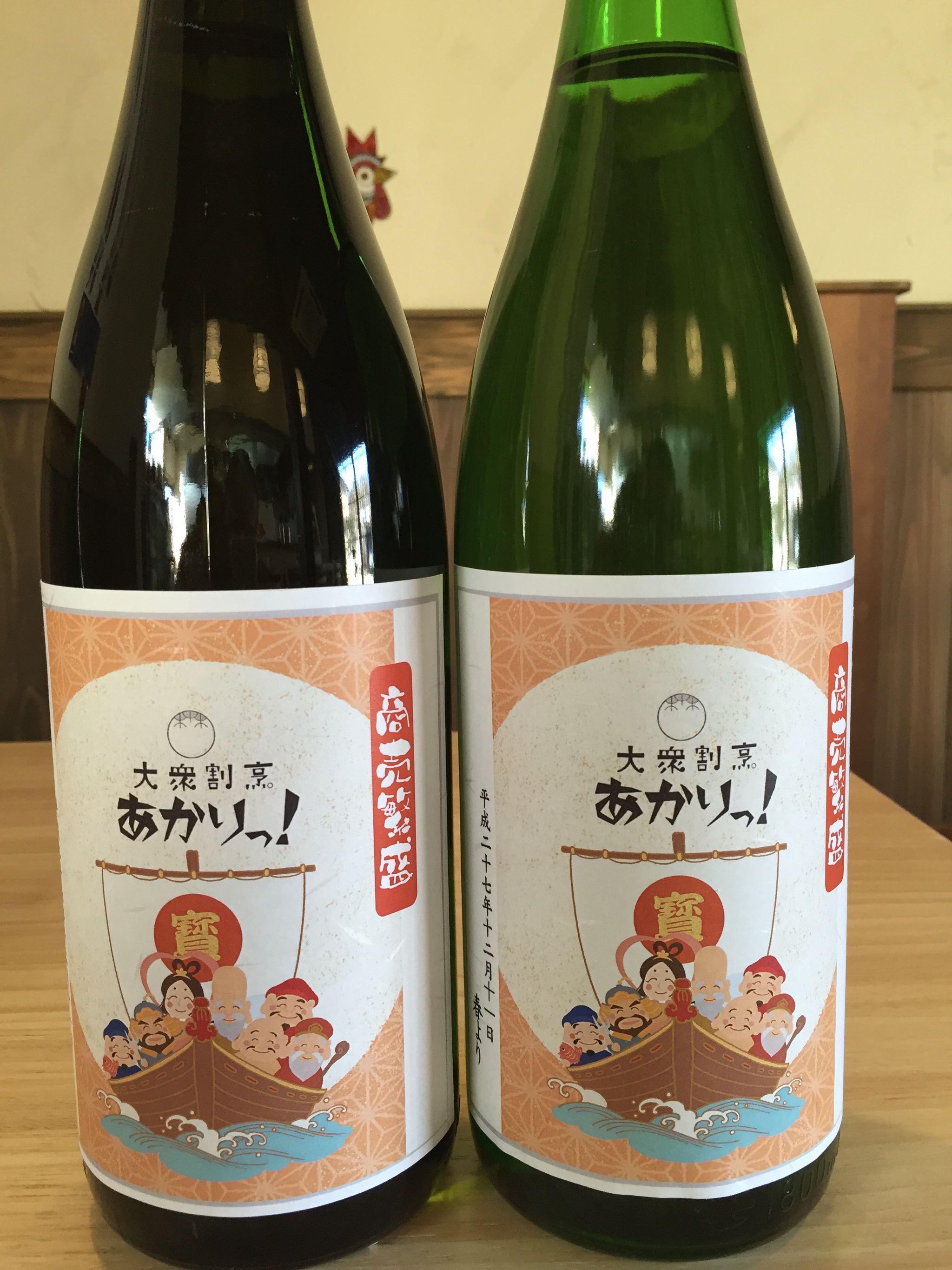 石川のお酒‼️１本目‼️
