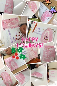 メリークリスマス！