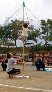 山の子の運動会