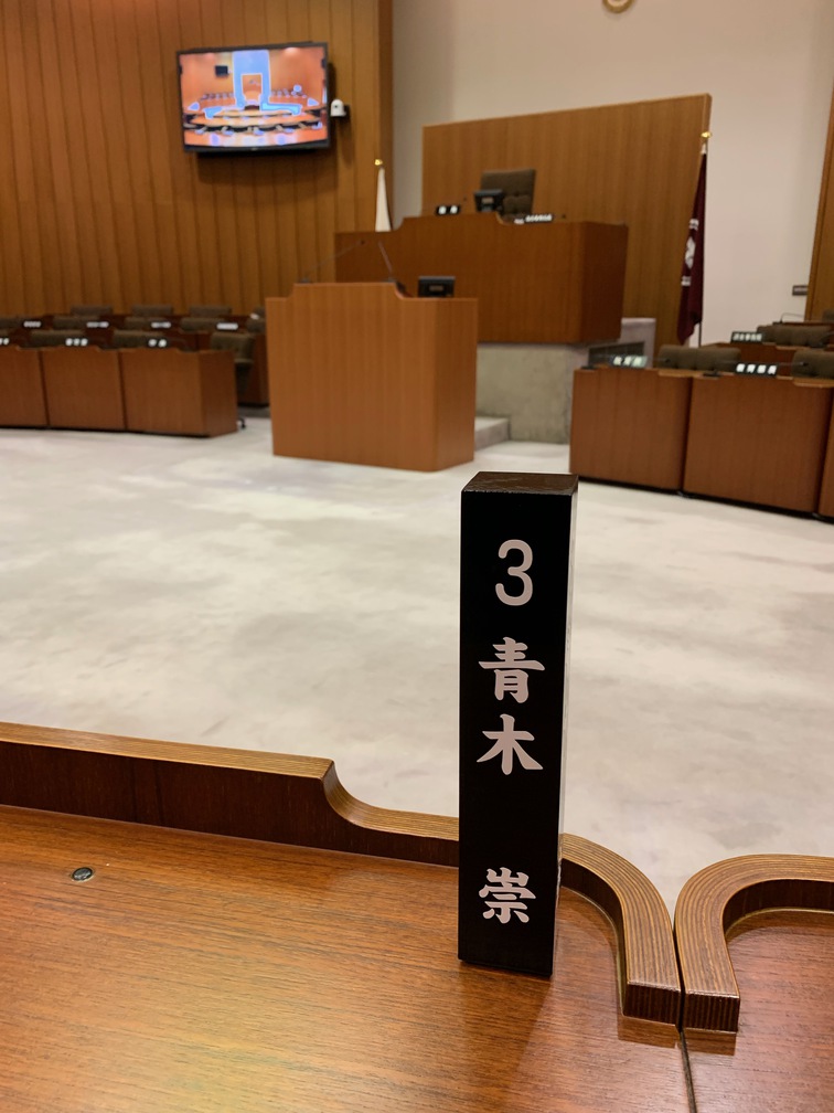 定数31人に43人が立候補予定で、議員のなり手不足とは無縁の松本市議選。県議選公開討論会動画も公開しています。