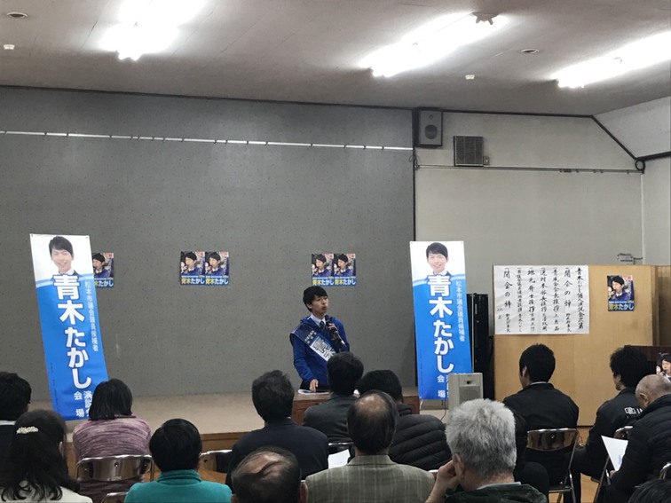 【選挙戦4日目】バスの現在地がわかるバスロケーションシステム、遂に松本で運用開始！「信州ナビ」アプリのダウンロードを！