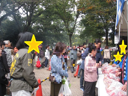 相模原市農業まつり
