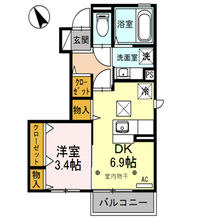 物件紹介です！
