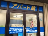 あけましておめでとうございます
