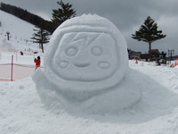雪山デビュー