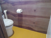 やっとトイレの壁を白く。珪藻土塗りたくる！