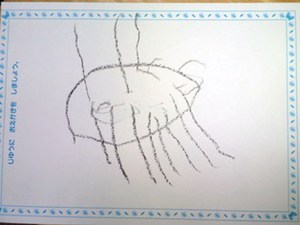 『長野県学生科学賞作品展』に選ばれました！