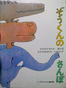 残り1個です！