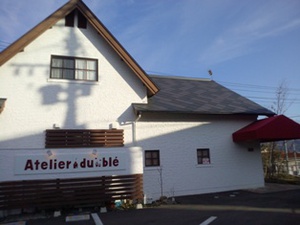 Atelier du ble