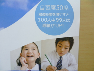 長野県の文化ではあるけども…