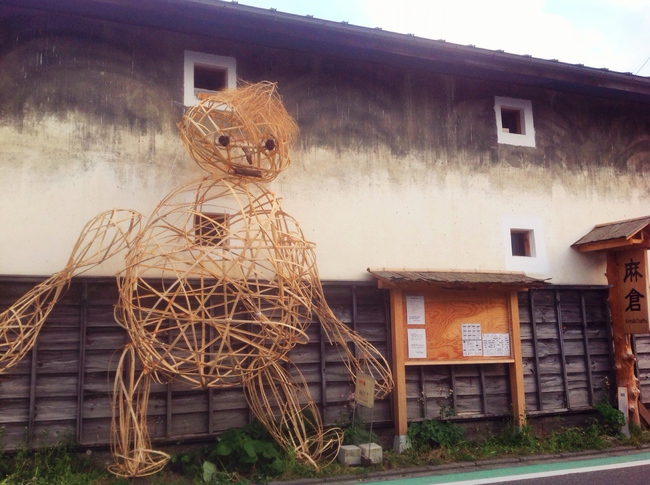 麻倉6月のお顔展