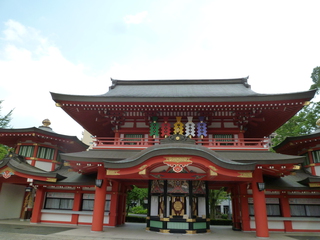 行ってきます！