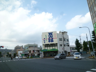 行ってきます！