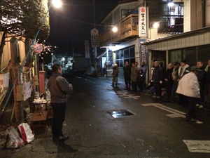 地区の道祖神祭り