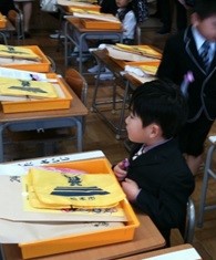 「共育」