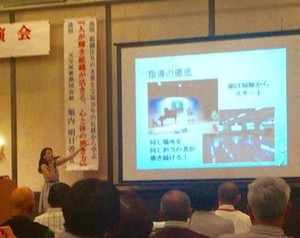 「100年続く…」