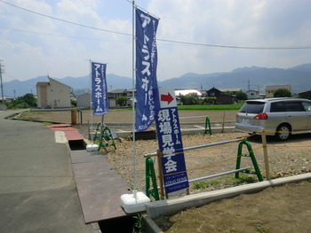 今日は、完成見学会、初日【千曲市新田地区】！