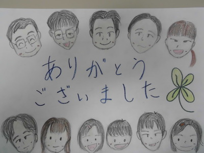4月30日の記事