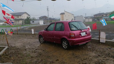 10月20日の記事