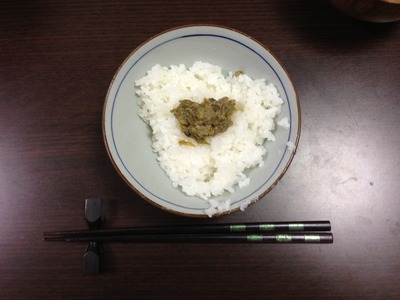 思わぬプレゼント!?