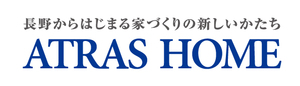 ～年末年始休業のおしらせ～