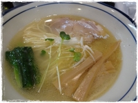 ラーメン食べたい～阿吽さん