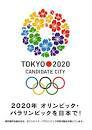 大きなイベント小さなイベント