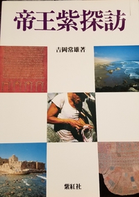 図書館が使えない！