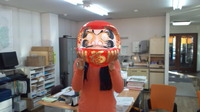 今年もよろしくお願いいたします。