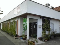 アトピー母の会で買い物♪