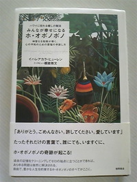 過去をクリーニングできる方法!?　∑(￣□￣;)