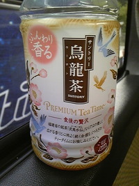 荻窪の一慧クッキングへ行ってきました！