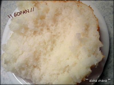 GOPAN　de 小麦ゼロお米食パン