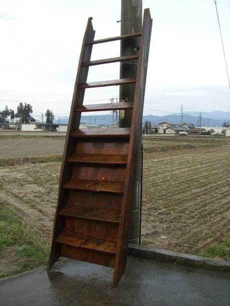 怪談話・・・へ（”へ）