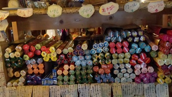 お香好き 必見！！！