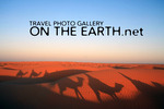 travel-photo-gallery-on-the-earth