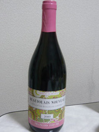 ボジョレーヌーボー　2010