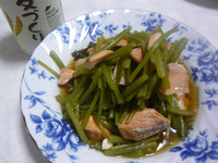 山みずを頂きました