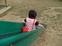 bigに