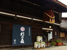 奈良井宿