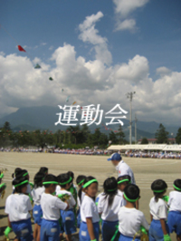 2007年09月23日