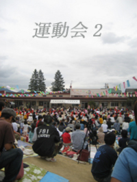 2007年09月30日
