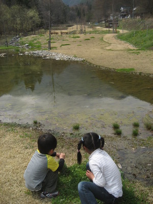 公園へ！