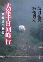 良書の紹介♪